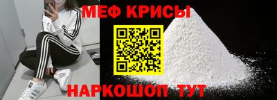СК Ликино-Дулёво