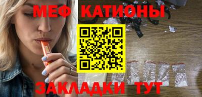 амфетамин Ливны