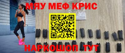 СК Ликино-Дулёво