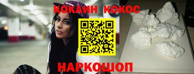 амфетамин Ливны