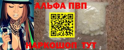 СК Ликино-Дулёво