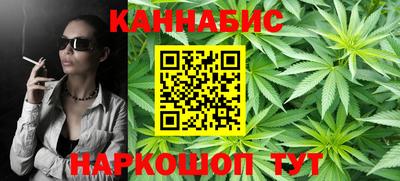 СК Ликино-Дулёво