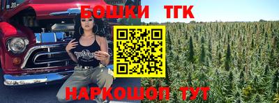амфетамин Ливны