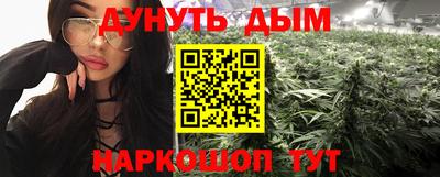 СК Ликино-Дулёво