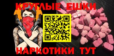 каннабис Лесосибирск