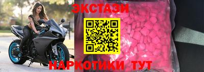 СК Ликино-Дулёво