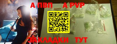 СК Ликино-Дулёво