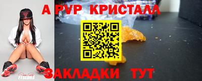 СК Ликино-Дулёво