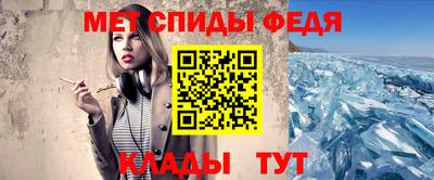 СК Ликино-Дулёво