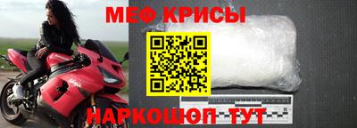 СК Ликино-Дулёво