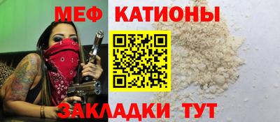СК Ликино-Дулёво