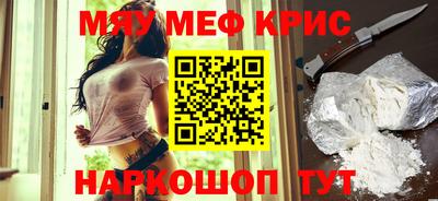 СК Ликино-Дулёво